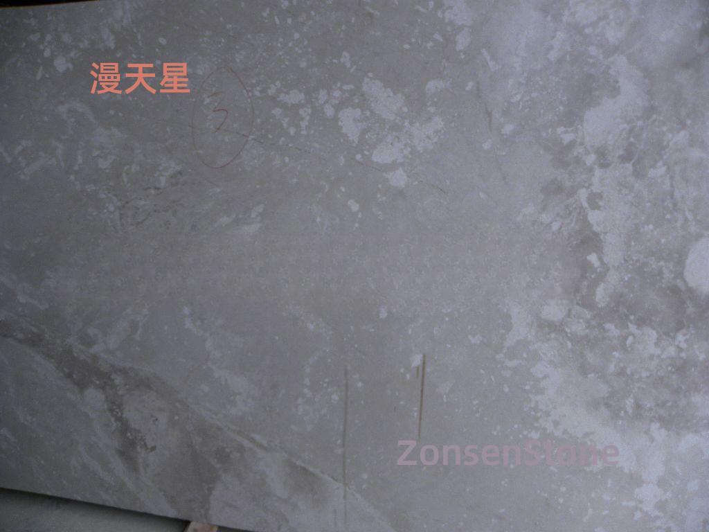 漫天星
