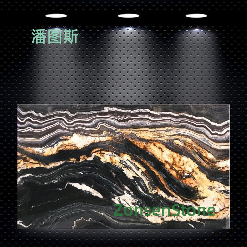 潘图斯