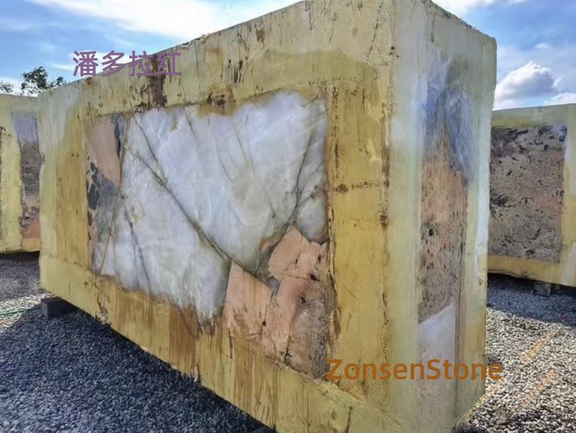 潘多拉红