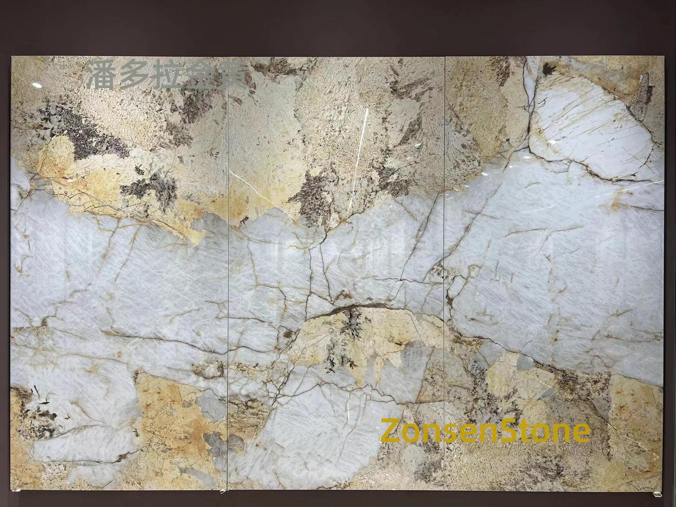 潘多拉金黄
