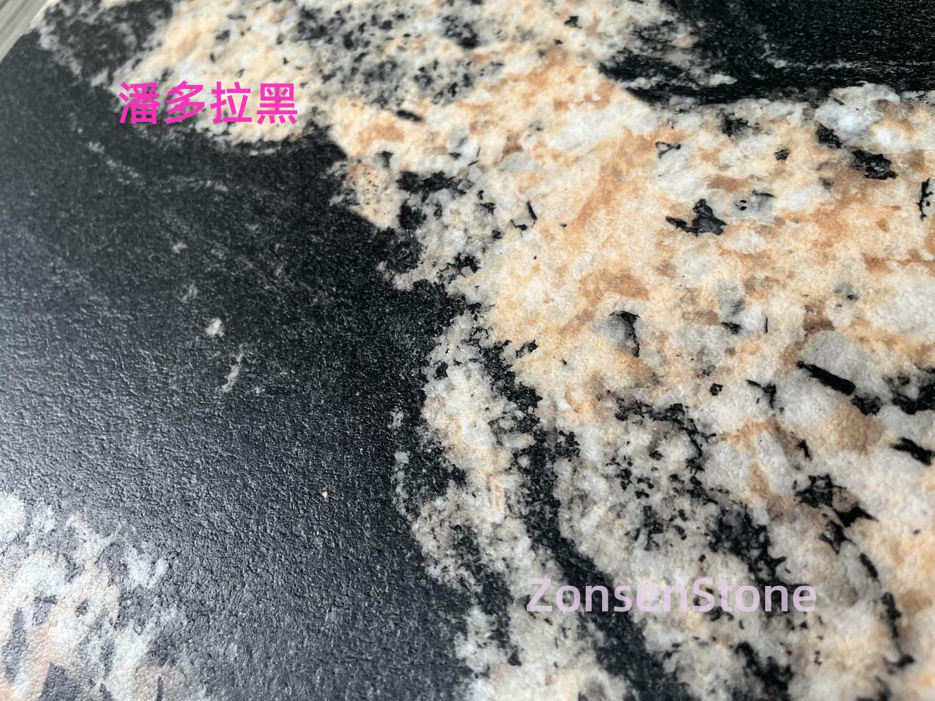潘多拉黑