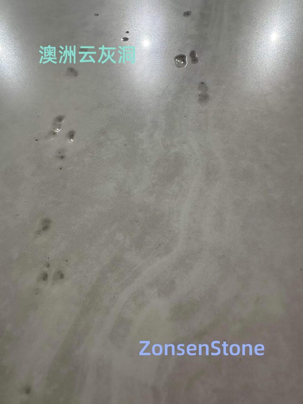 澳洲云灰洞