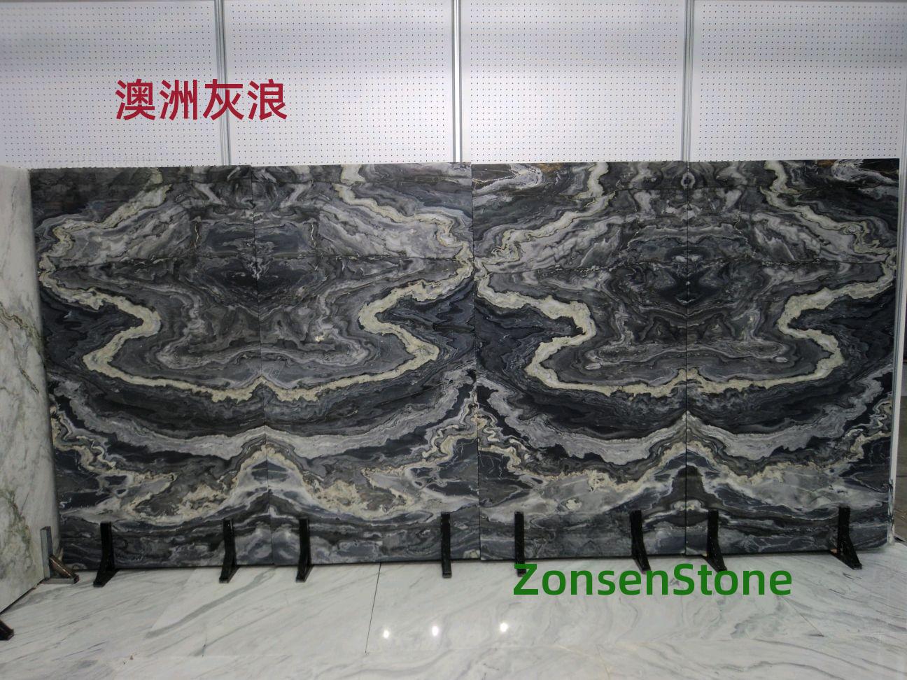 澳洲灰浪