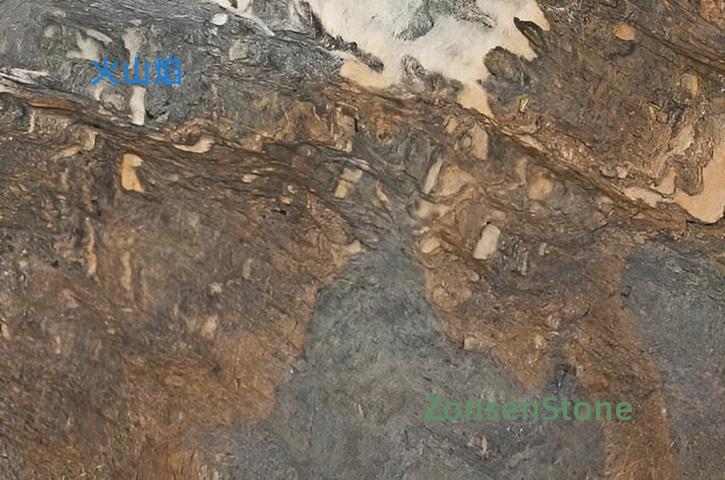 火山焰