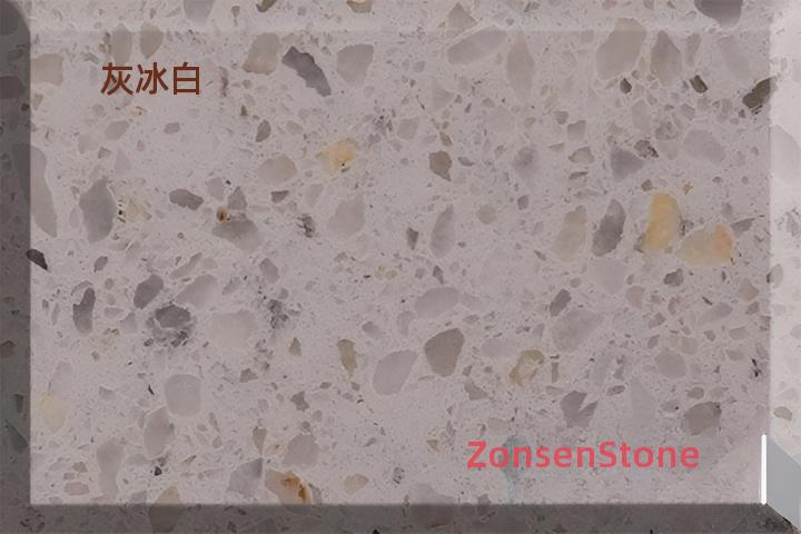 灰冰白