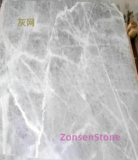 灰网