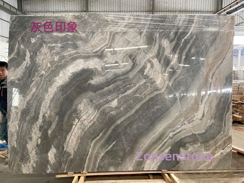灰色印象