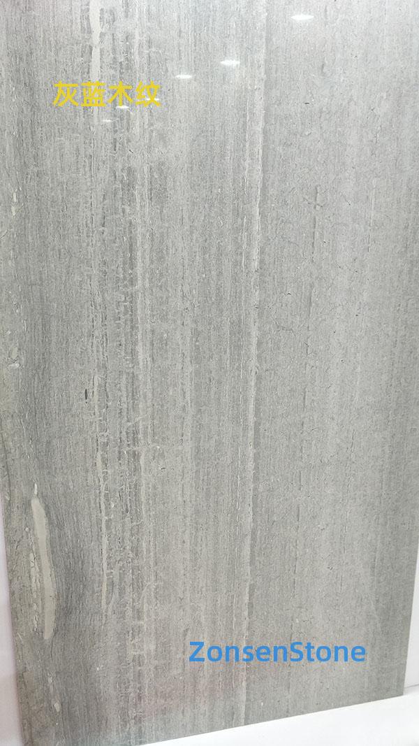灰蓝木纹