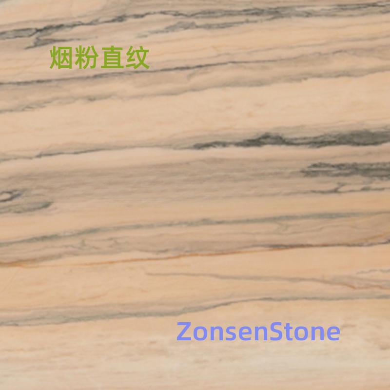烟粉直纹