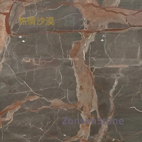 热情沙漠