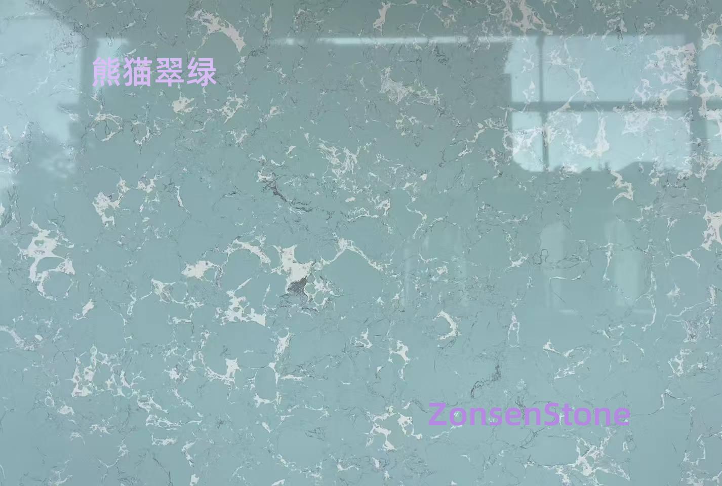 熊猫翠绿