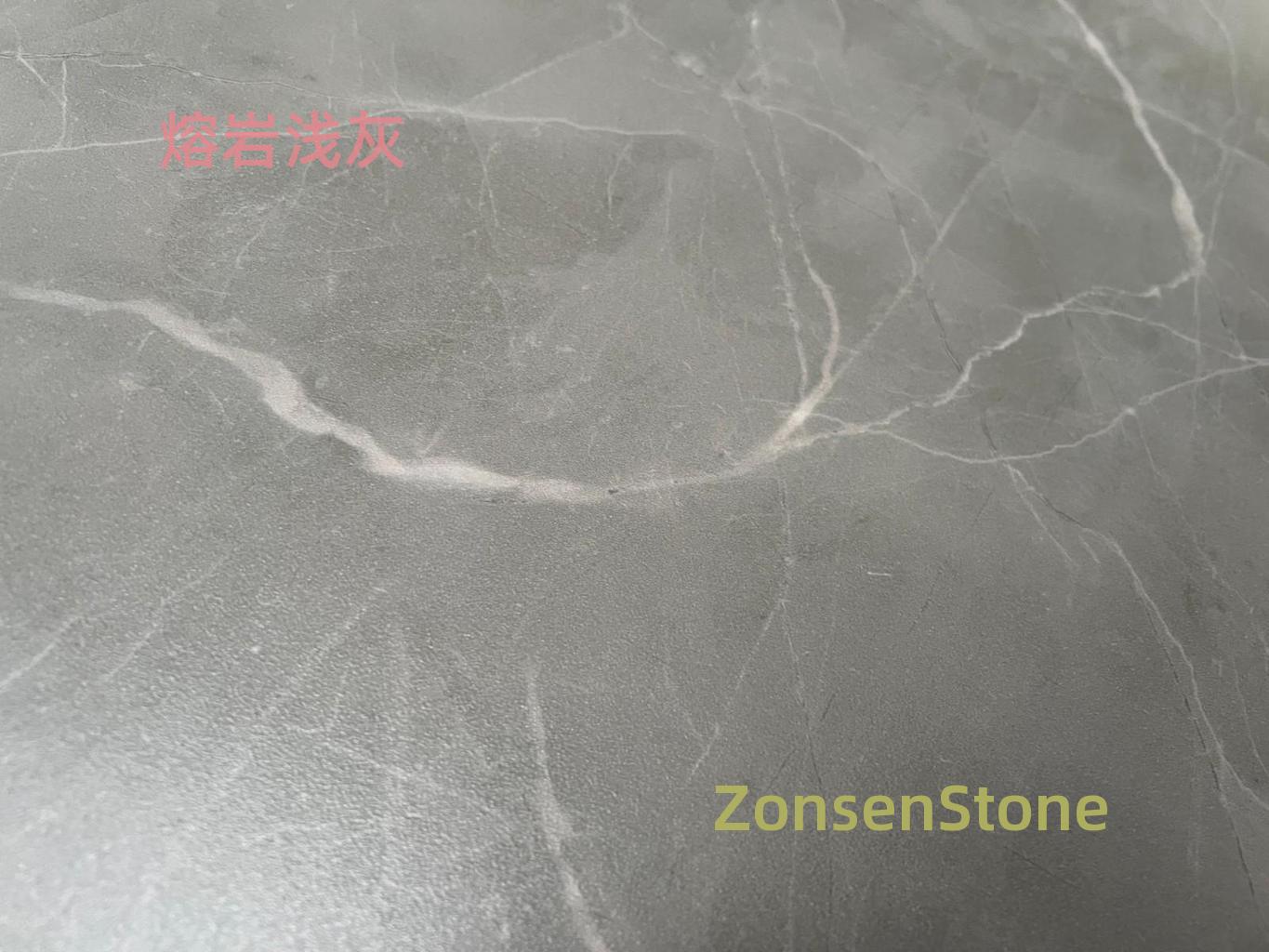 熔岩浅灰