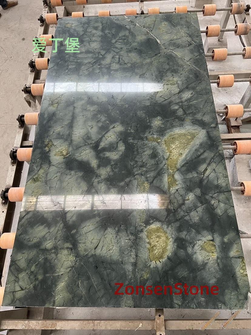 爱丁堡
