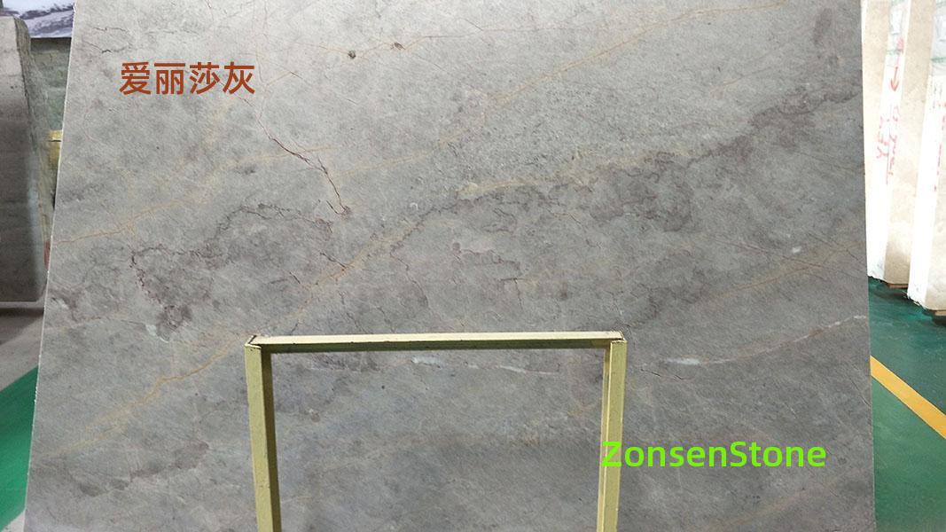 爱丽莎灰