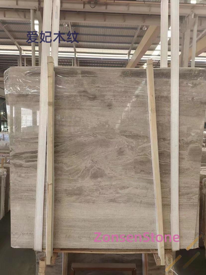 爱妃木纹