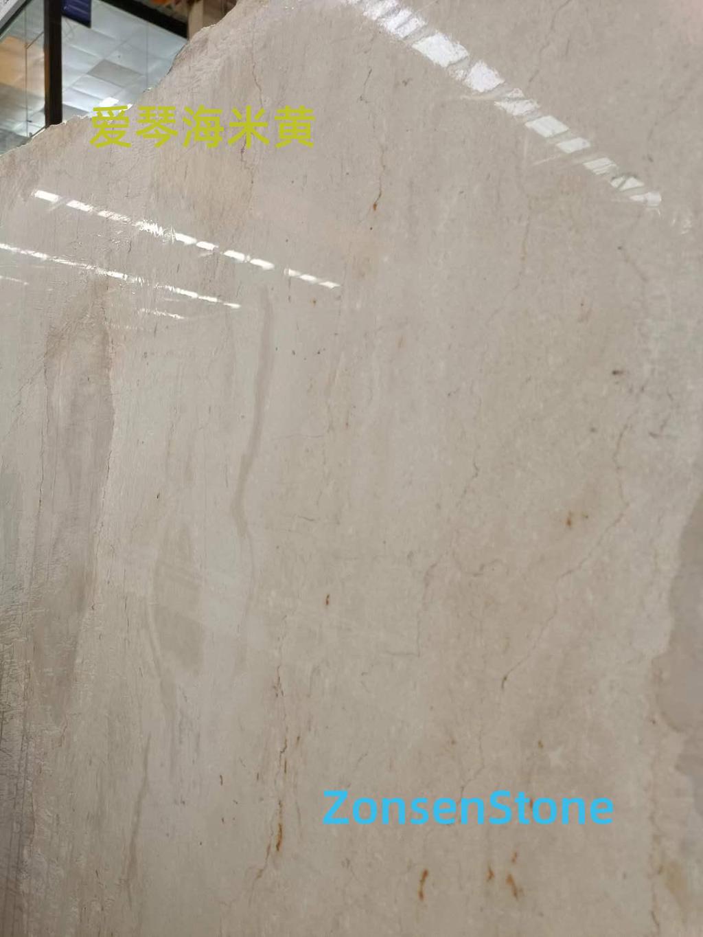 爱琴海米黄