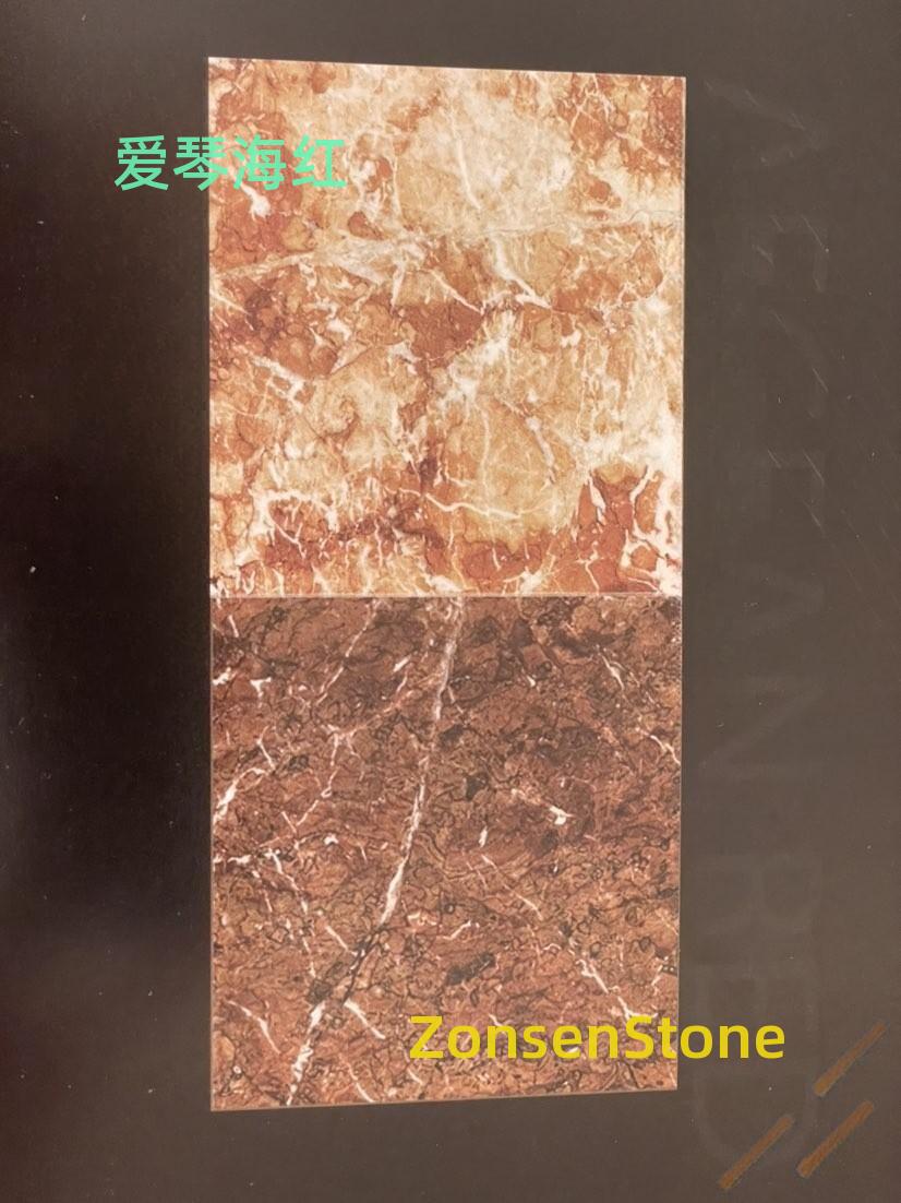 爱琴海红
