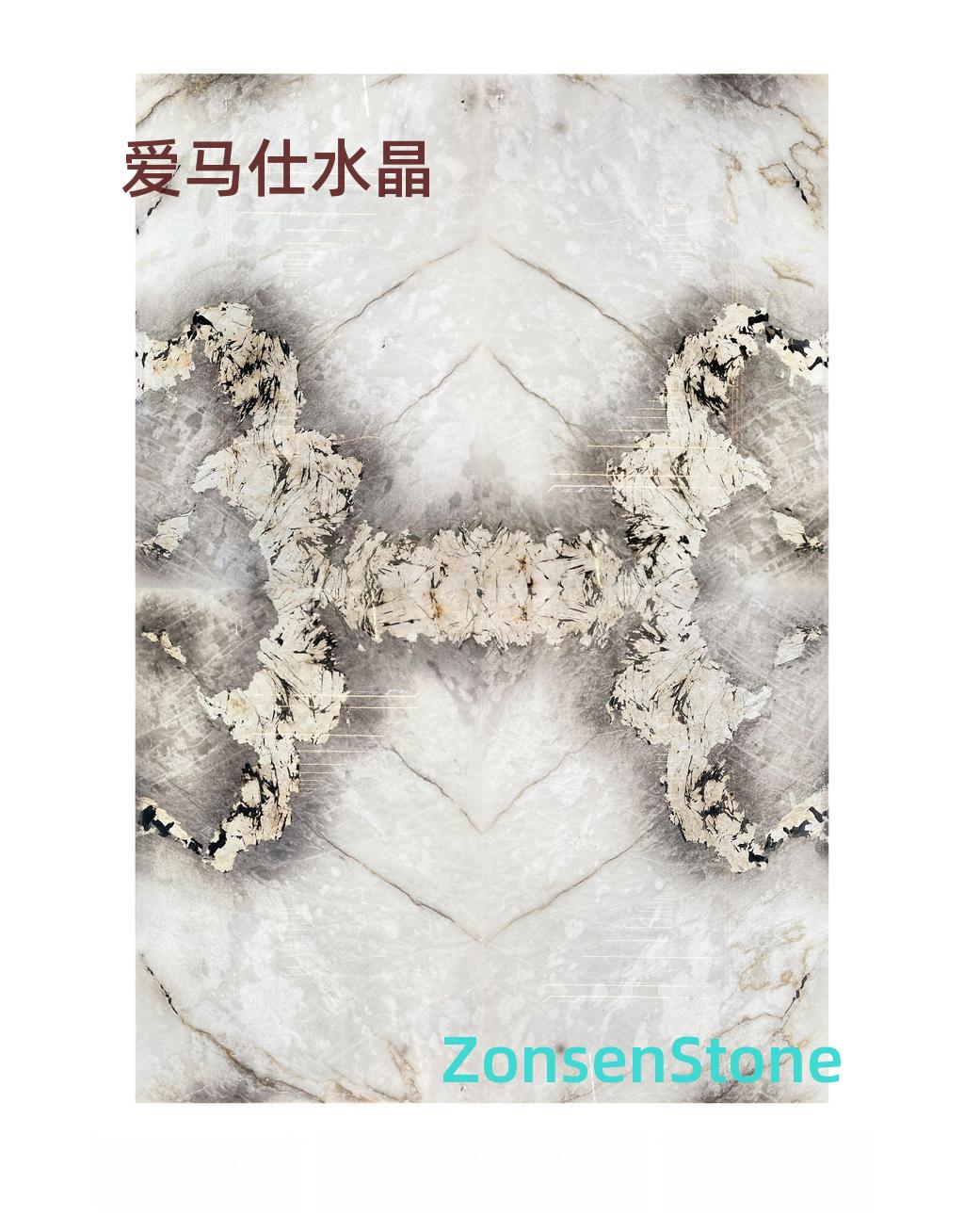 爱马仕水晶