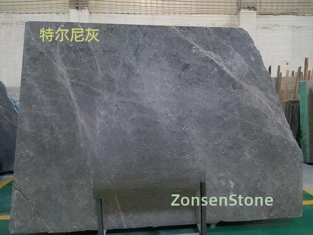 特尔尼灰