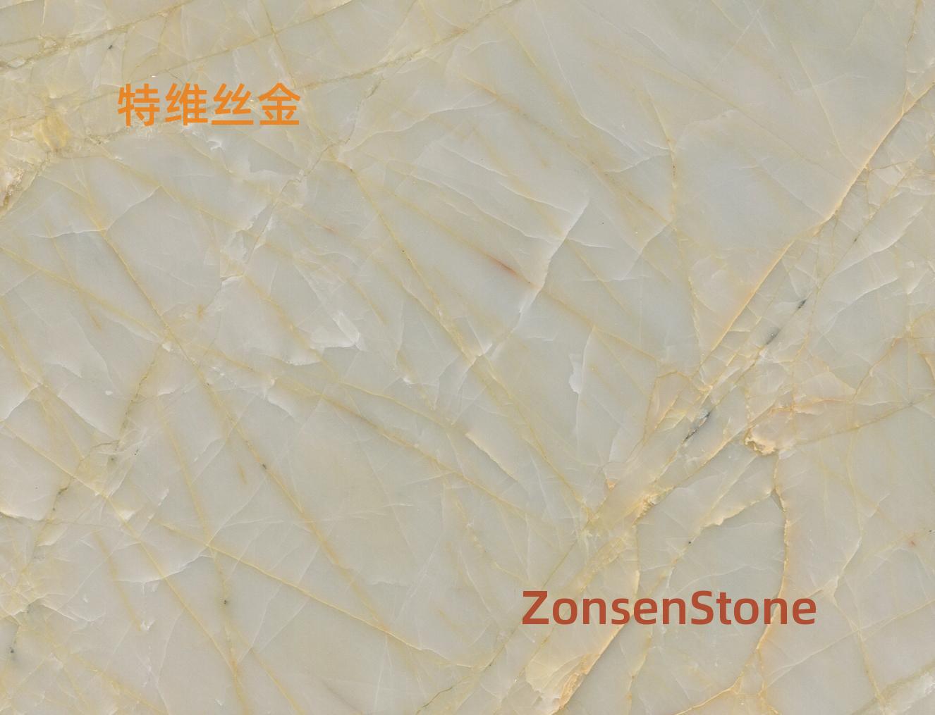 特维丝金