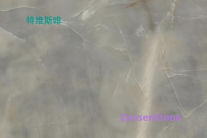 特维斯啡