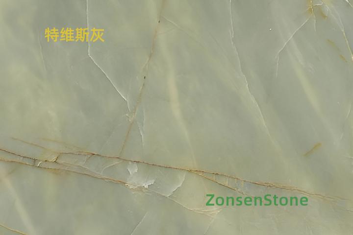 特维斯灰