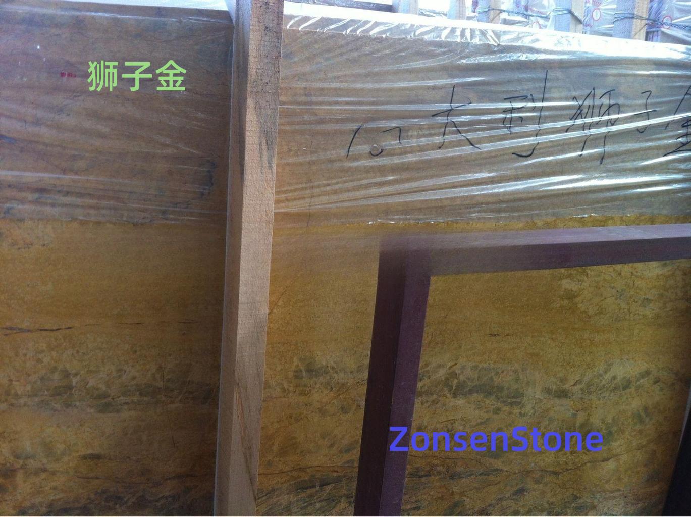 狮子金