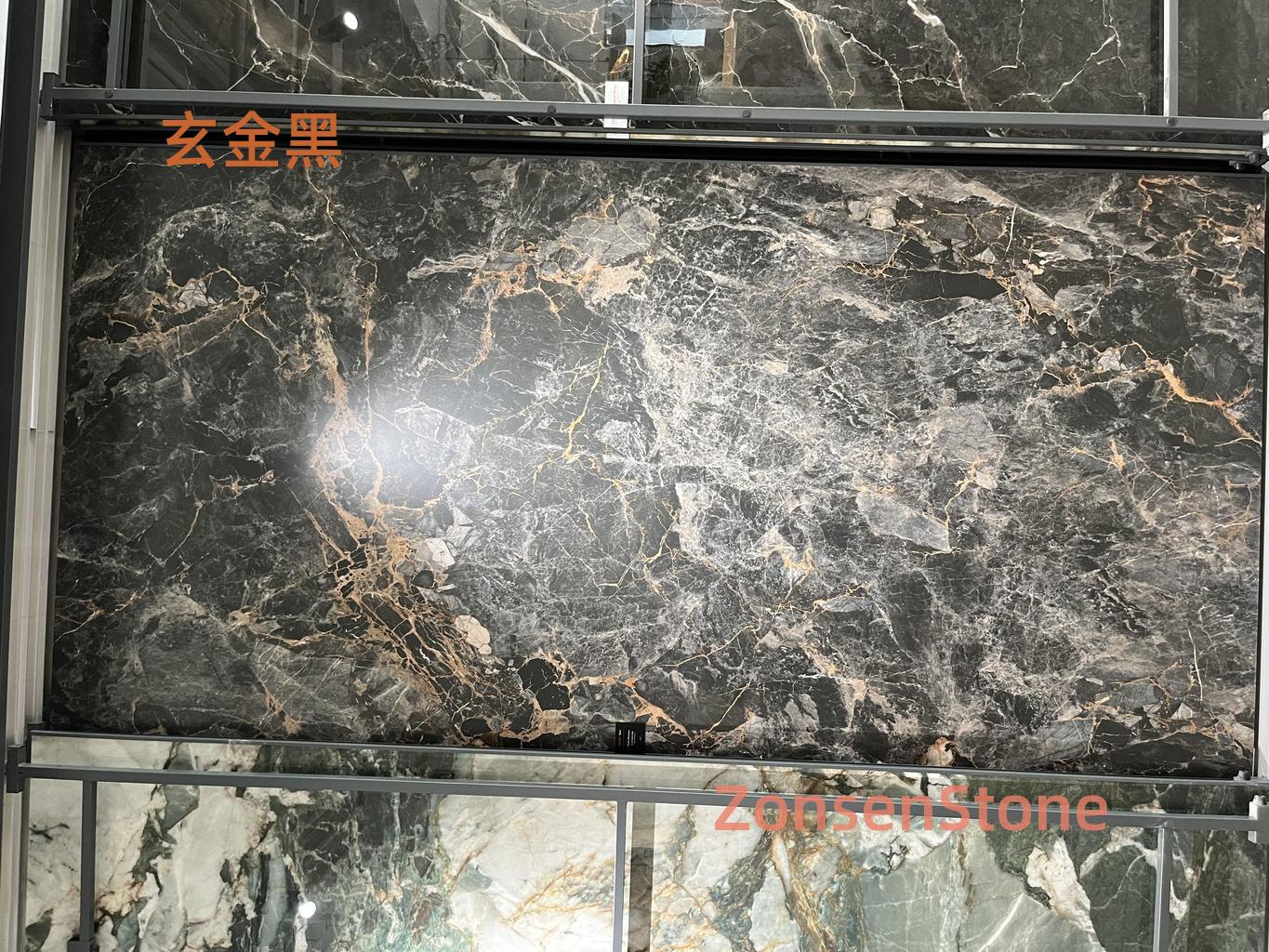 玄金黑