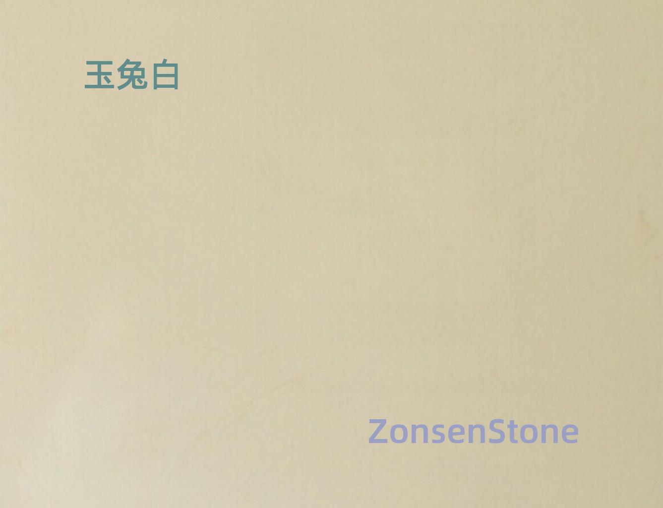 玉兔白