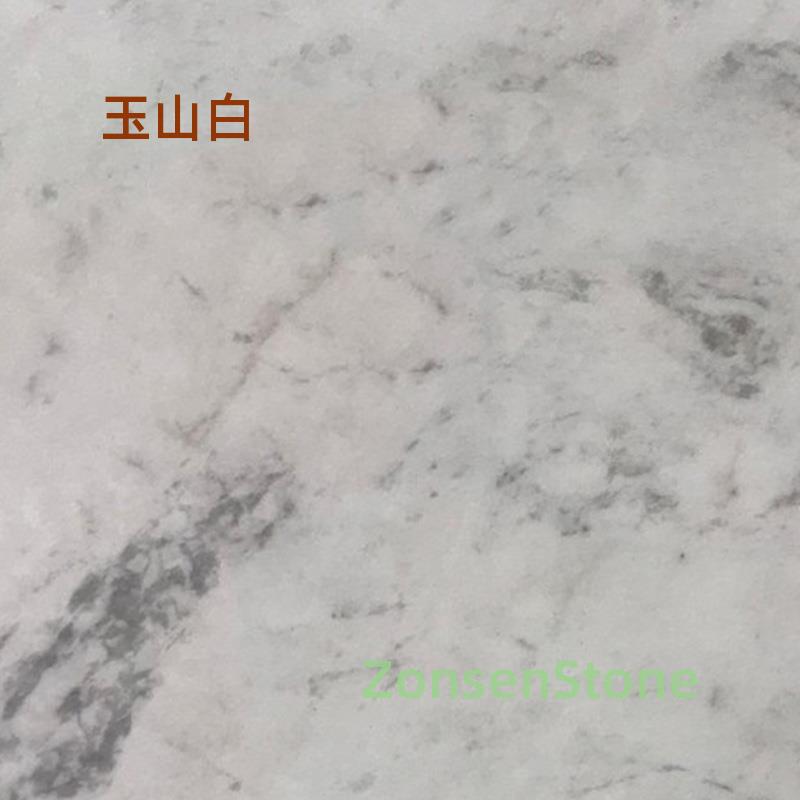 玉山白