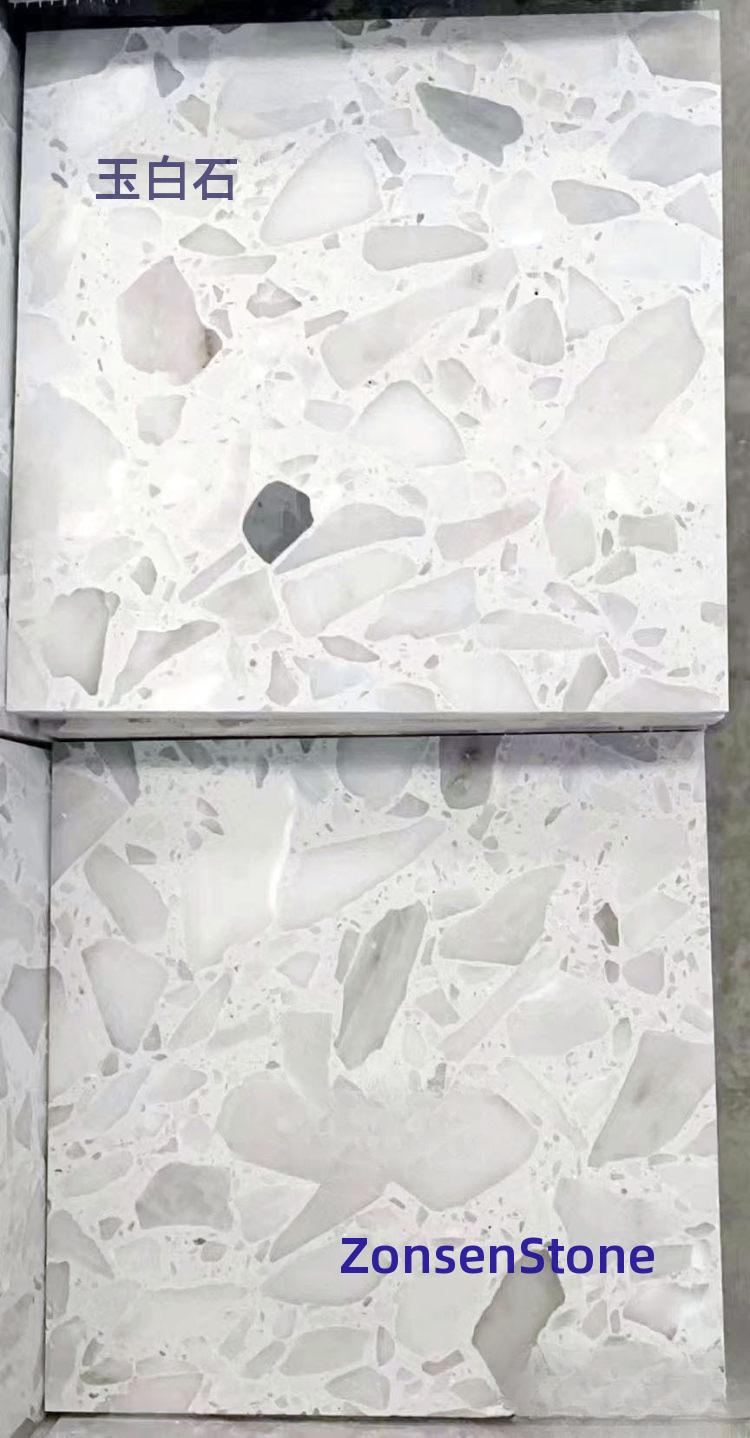 玉白石