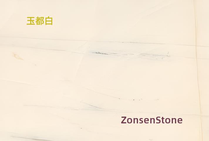 玉都白