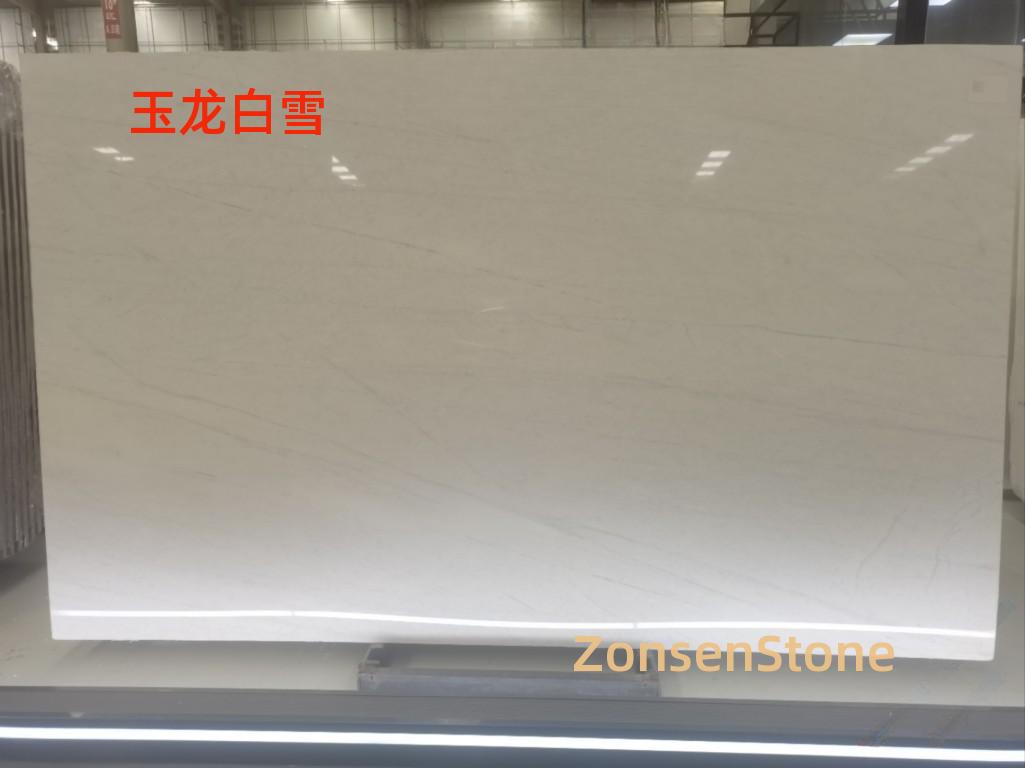 玉龙白雪