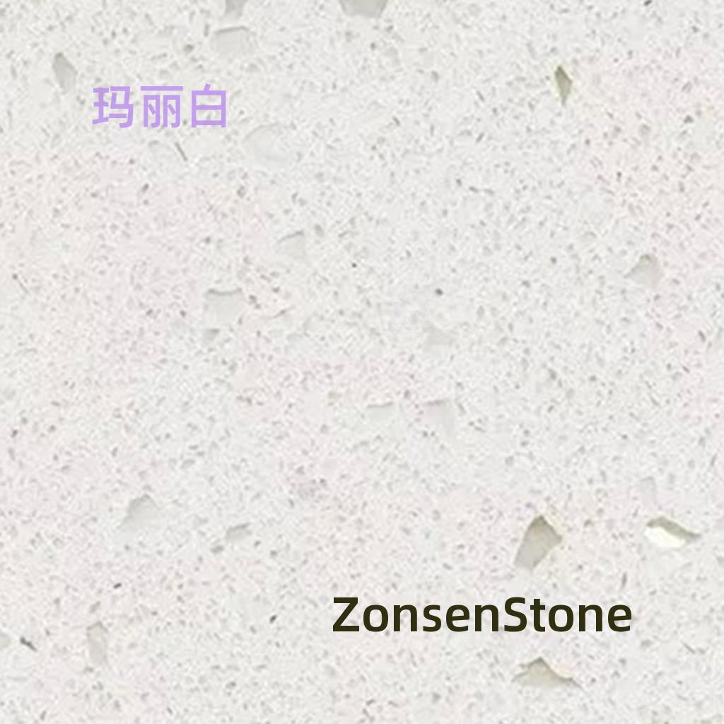玛丽白