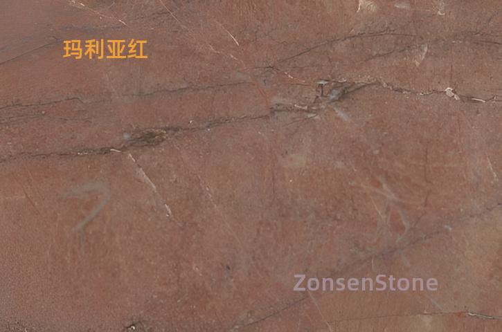 玛利亚红