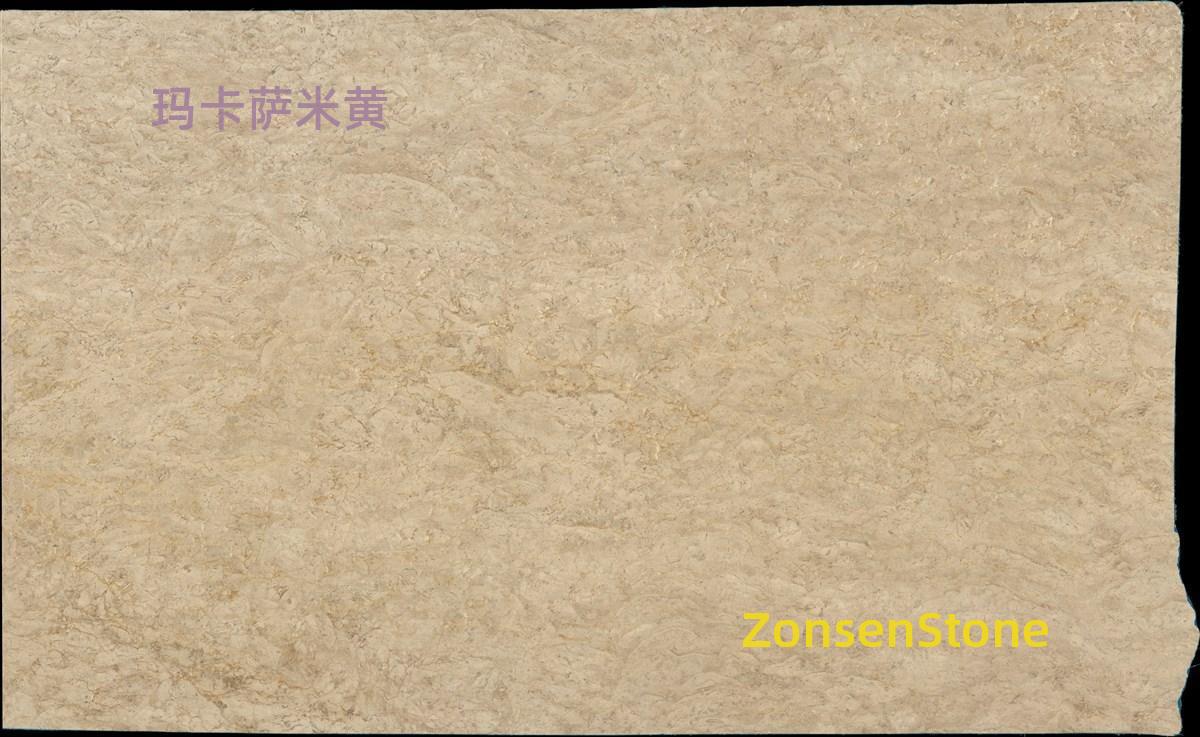 玛卡萨米黄