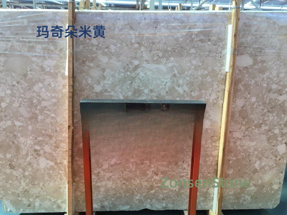 玛奇朵米黄