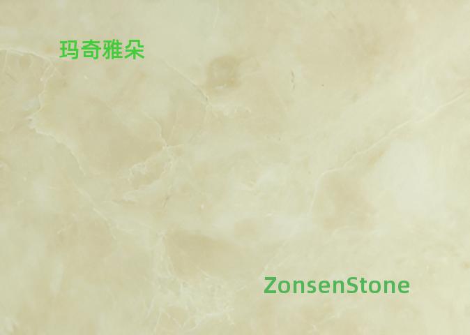 玛奇雅朵