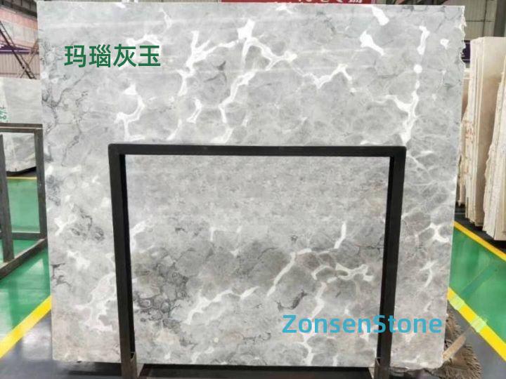 玛瑙灰玉