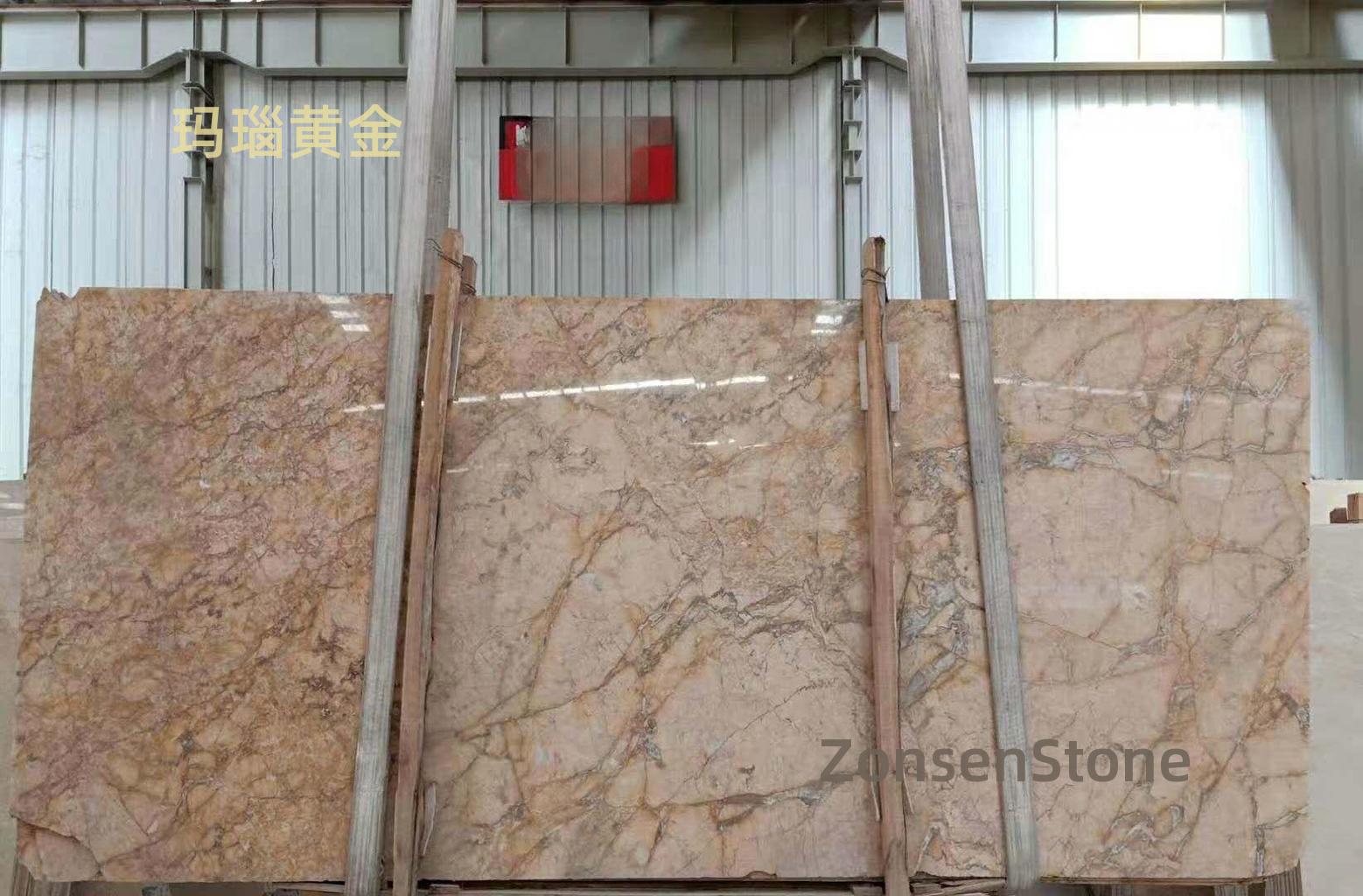 玛瑙黄金