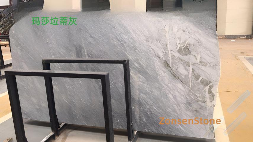 玛莎垃蒂灰