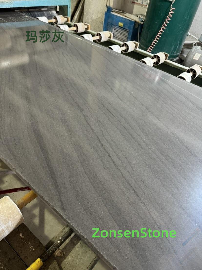 玛莎灰