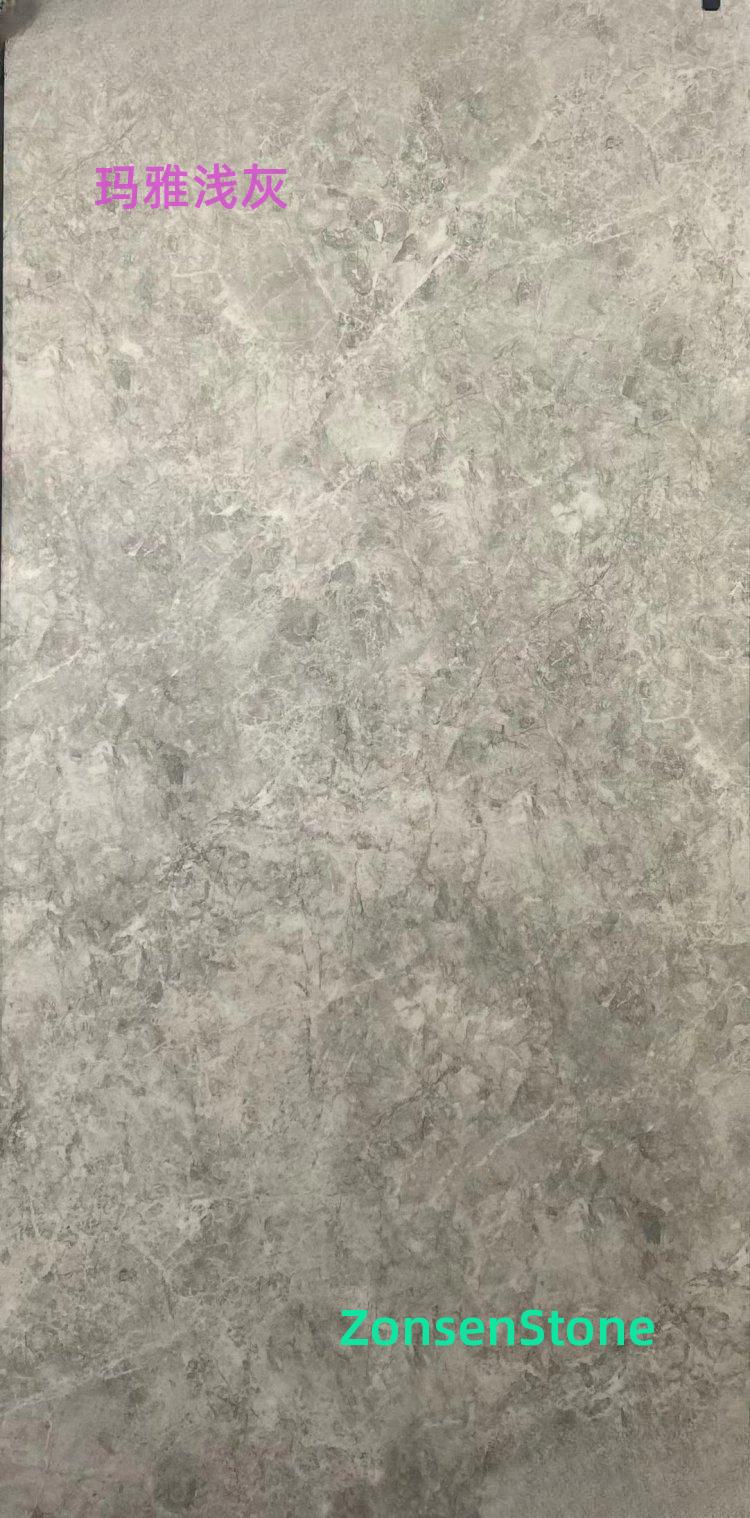 玛雅浅灰