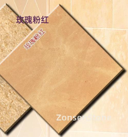 玫瑰粉红