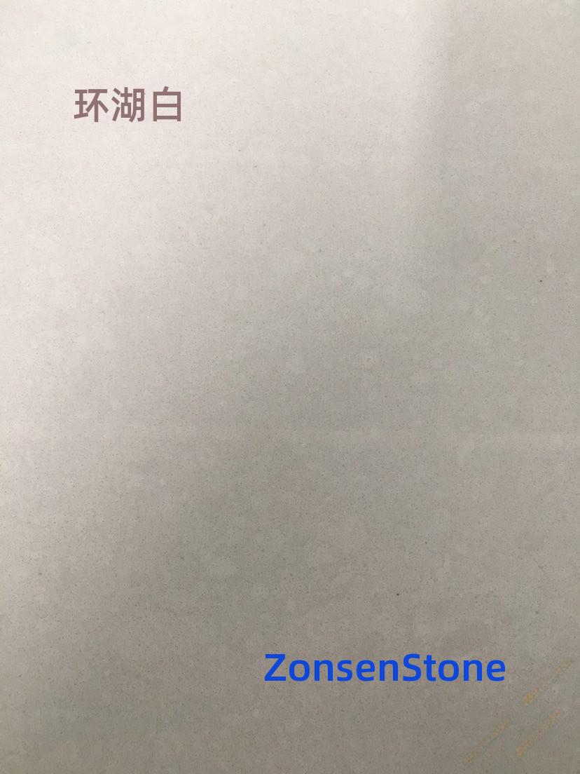 环湖白