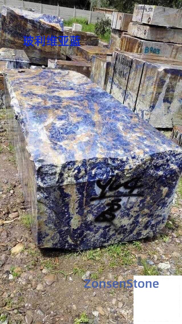 玻利维亚蓝