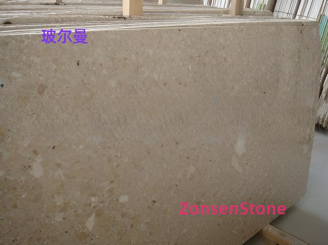 玻尔曼