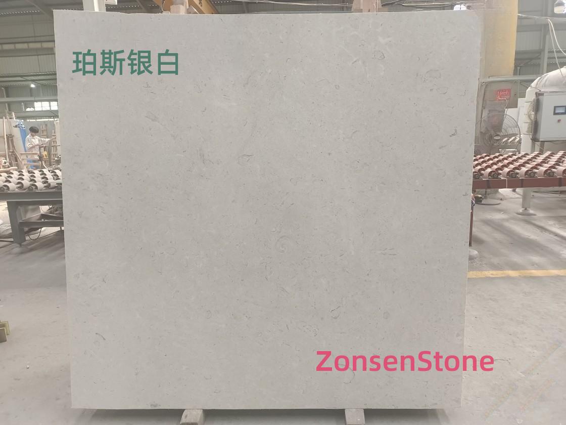 珀斯银白