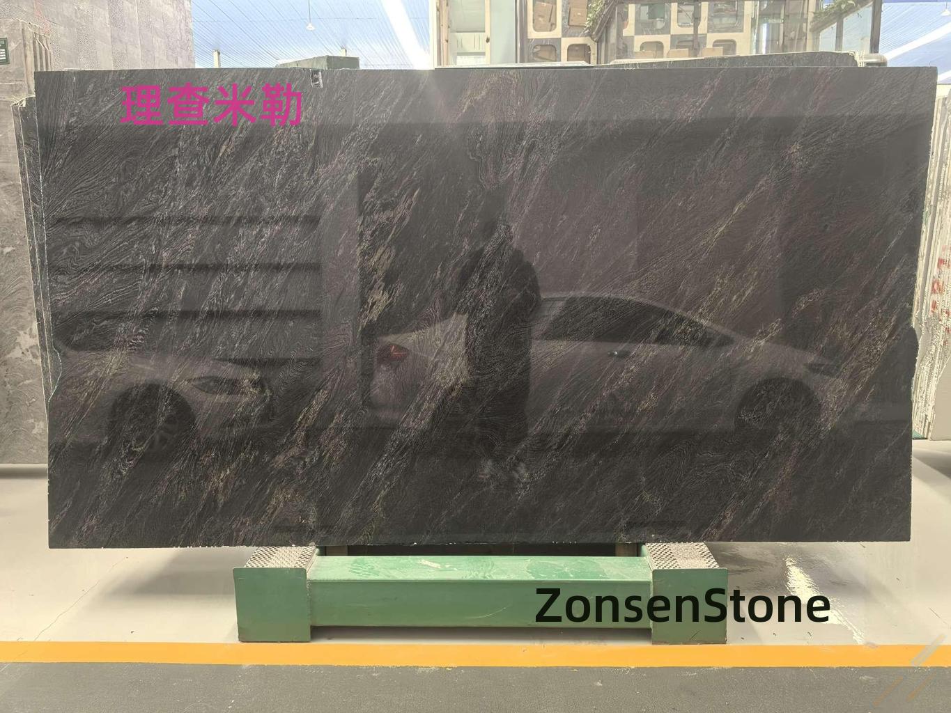 理查米勒