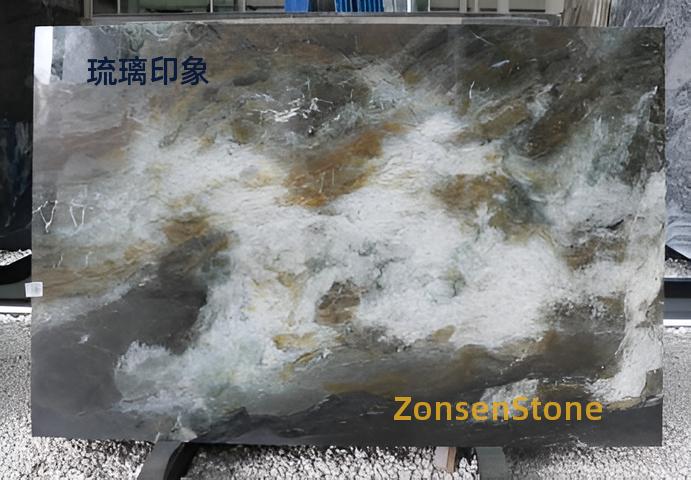 琉璃印象